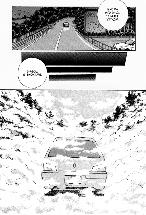 OverRev_v04_c100.png